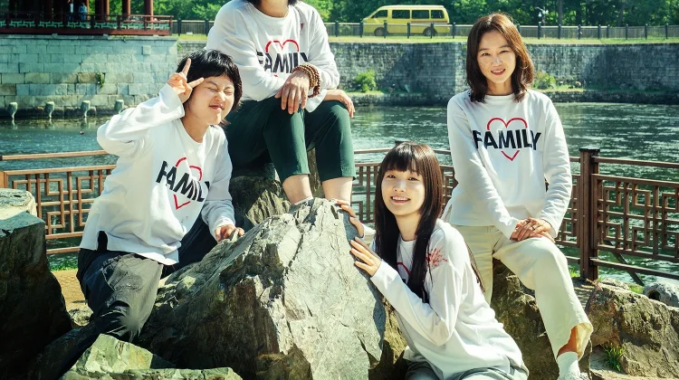 "The Journey to Gyeongju" Tayang Perdana September 2026