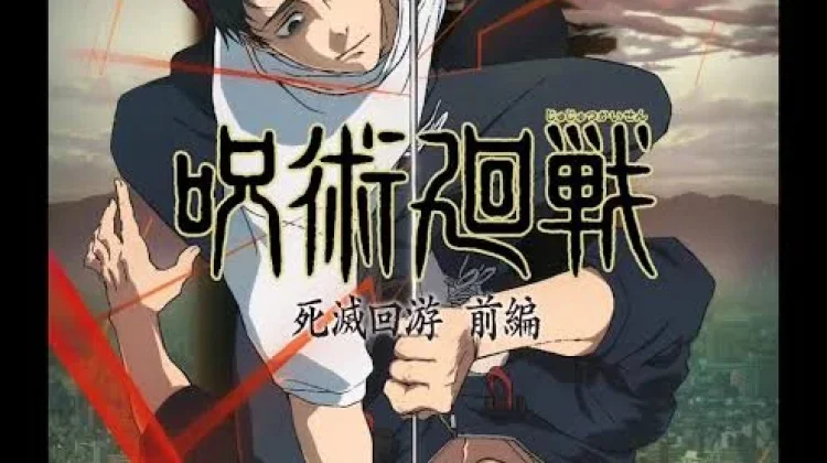 Jujutsu Kaisen Season 3 – Arc Culling Game Hadir dengan Pertarungan Paling Brutal
