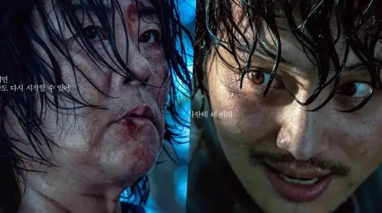 Lee Jung Eun dan Byun Yo Han Berhadapan dalam Film “The Journey to Gyeongju