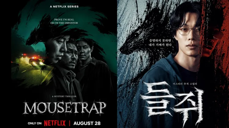 Mousetrap, Drakor Thriller Ryu Jun-yeol Tayang Hari Ini