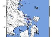 Gempa Bermagnitudo 3,0 di Kota Kendari