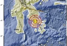 Gempa Bumi Tektonik M 2,7 di kolaka Timur