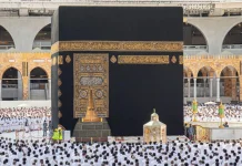 Syarat, Cara, dan Biaya Daftar Haji Reguler