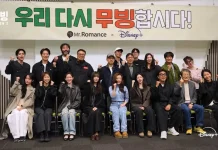 “Moving” Season 2 Umumkan Full Cast, Proses Syuting Resmi Dimulai