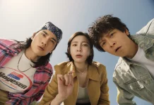 Kang Dong Won hingga Park Ji Hyun Hadapi Kekacauan dalam Film Komedi Wild Sing
