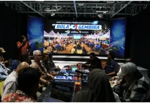 TVRI, RRI dan LKBNANTARA Semarakkan Piala Dunia 2026 untuk Seluruh Indonesia