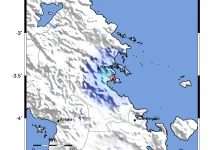 BMKG: Gempa Tektonik Bermagnitudo 3,2 Guncang Konawe Utara