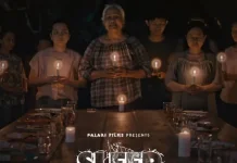 Horor Tak Biasa, Ini Keunikan Film Monster Pabrik Rambut