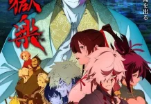 Hell's Paradise Season 2 Hadir dengan Pertarungan yang Lebih Sengit dan Misteri