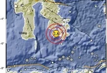 Wilayah Buteng Diguncang Gempa Tektonik Bermagnitudo 2.8