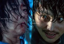 Lee Jung Eun dan Byun Yo Han Berhadapan dalam Film “The Journey to Gyeongju