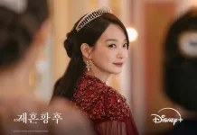 BIFF 2026 Umumkan Tiga Drama Korea yang Akan Tayang Perdana