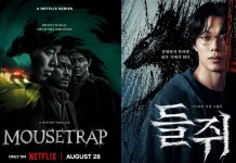 Mousetrap, Drakor Thriller Ryu Jun-yeol Tayang Hari Ini