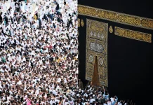 Sholat yang Pahalanya Setara dengan Umrah dan Haji