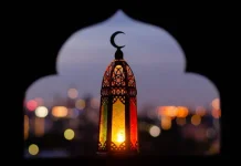Bagaimana Memaksimalkan Bulan Ramadan