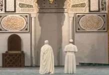 Paus Leo XIV Kunjungi Masjid Aljir