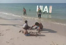 Pantai Hi’a: Permata Tersembunyi di Perbatasan Sikka-Flores Timur