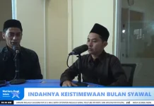 Mutiara Pagi Islam: Indahnya Bulan Syawal