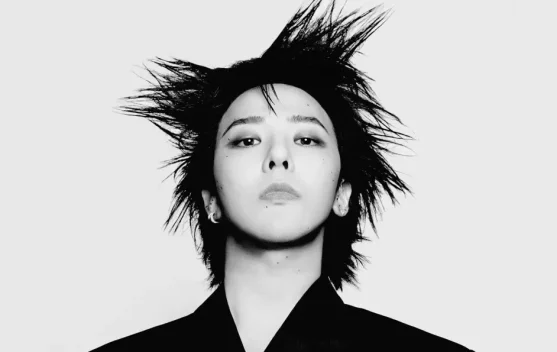 G-Dragon Resmi Ditunjuk sebagai Duta Kehormatan Sidang ke-48 Warisan Dunia UNESCO