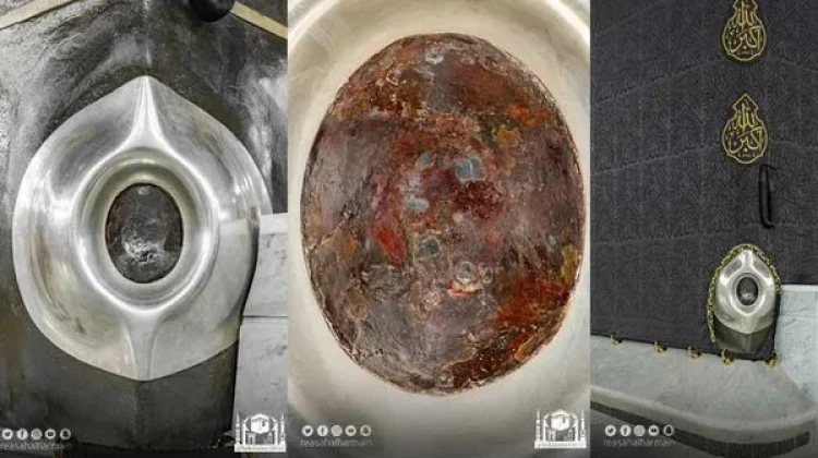 Asal Usul Hajar Aswad Dikaji Secara Sains