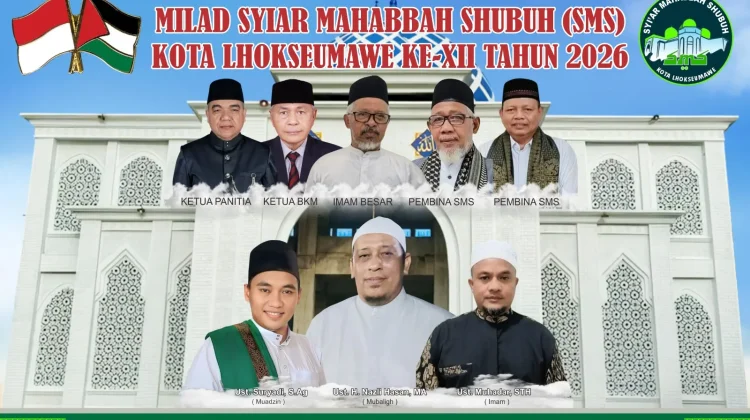 SMS Besok Memperingati Milad ke-XII