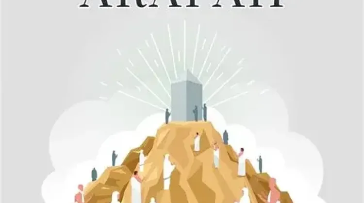 Puasa Arafah Jadi Momentum Raih Ampunan dan Keberkahan