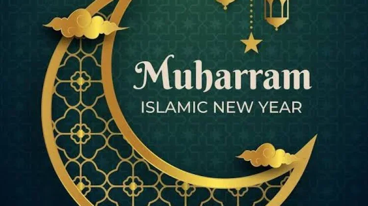 Renungan di Bulan Muharram