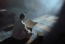 Ramadhan Bersama Cahaya Al-Qur’an