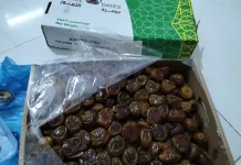 UAH Anjurkan Tiga Menu Berbuka Sunnah