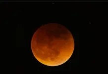 Gerhana Bulan Total Bertepatan 14 Ramadhan