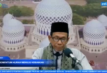 Puasa Momentum Hijrah menuju Kebaikan