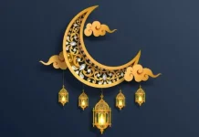 Tujuh Tradisi Unik Ramadhan di Dunia
