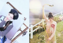 Bedah Konsep Foto Solo Debut “Ice Cream” Yuna