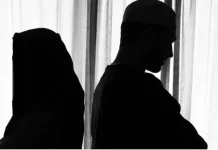 Waspada Jin Dasim, Ancaman Tersembunyi dalam Rumah Tangga