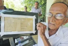 Nyak Sandang, Penyumbang Pesawat Pertama RI Asal Aceh, Meninggal Dunia.