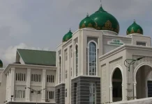 UIN SUNA Lhokseumawe Masuk Jajaran Kampus Unggul Nasional