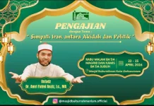 Pengajian Rutin Pekan Akhir Bulan Digelar di Masjid Baiturrahman Lhokseumawe