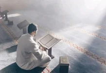 Kunci Istiqamah dalam Ibadah