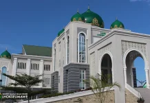 Mahasiswa UIN Terdampak Bencana Bisa Mendaftar Bantuan Pendidikan BPSDM