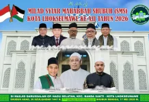 SMS Besok Memperingati Milad ke-XII
