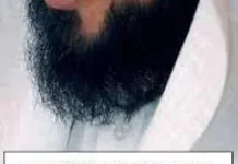 Hukum Memelihara Jenggot dalam Islam