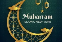 Renungan di Bulan Muharram