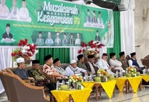 Muzakarah Ulama di Aceh Utara bahas Dinamika Era Digital