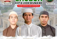 SMS ke-636 digelar di Masjid At Tahrir, Hadirkan Tgk. Iqbal Fatani