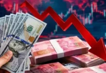 Kurs Rupiah Hari Ini Masih di Kisaran Rp17.900 per Dolar AS