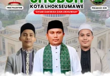 SMS ke-639 Akan Kunjungi Masjid Al Ikhlas Batuphat Timur