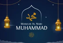 Sejarah Maulid Nabi Muhammad SAW