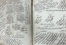 Manuskrip Al-Qur'an Kuno Ulama Aceh Berusia 180 Tahun Ditemukan