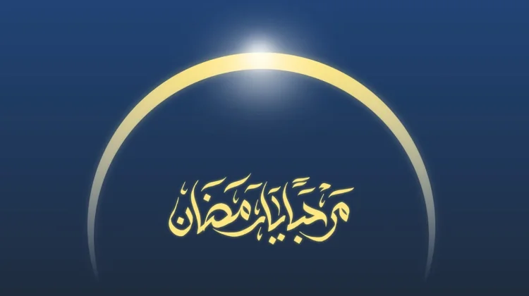 Mengapa Doa di Ramadhan Lebih Mustajab dan Cara Memaksimalkannya