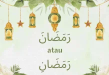 Niat Puasa yang Benar Romadona atau Romadoni ?